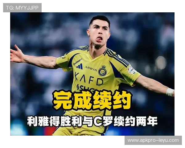 C罗+菲利克斯联手，利雅得胜利3比1轻取 Neom SC