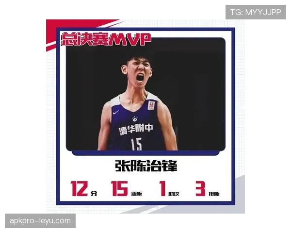 专家解读：多队激烈角逐，本赛季冠军归属悬念倍增