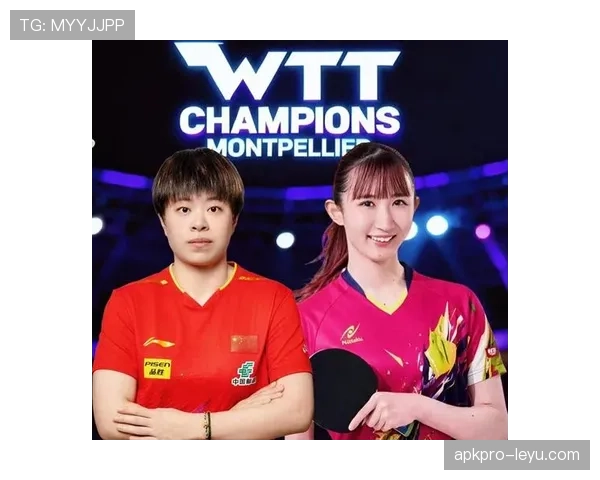 蒙彼利埃强势逆转取胜，状态回升点燃球迷希望