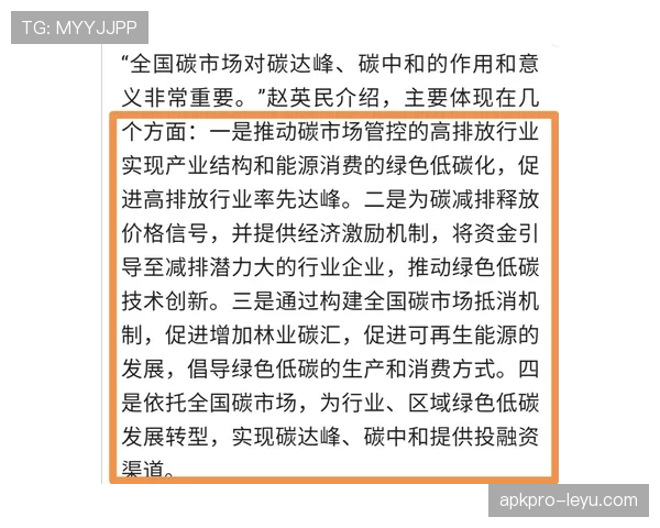 E组赛程公布后谁最受益？